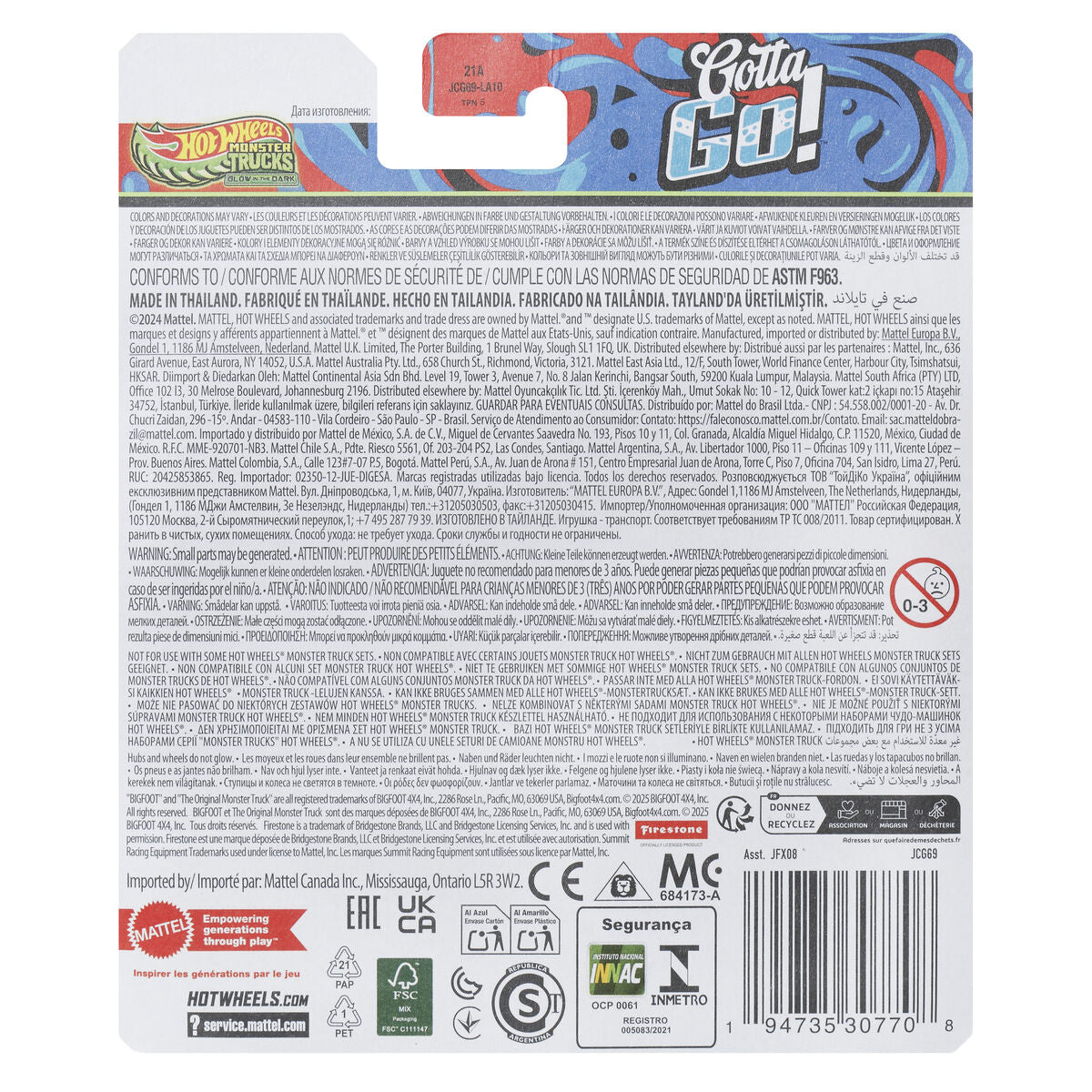 V5H56E74D9AA3DC181F02FB79395BCF46EBR5838310P8