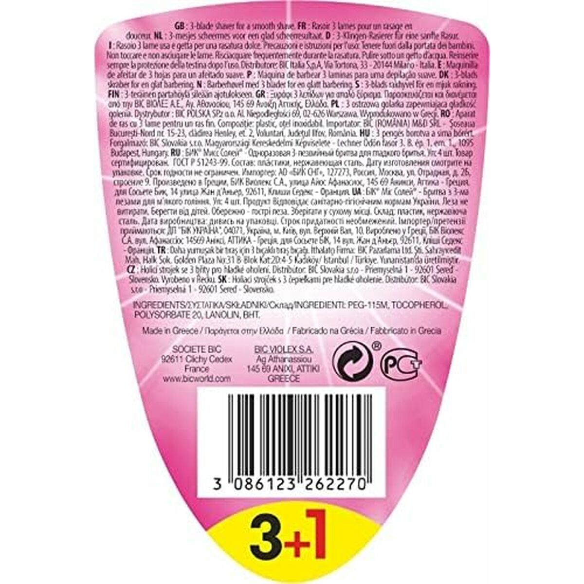 V4HFFDBDDE242B35A1B98BA7DE747C094ABR5839200P10