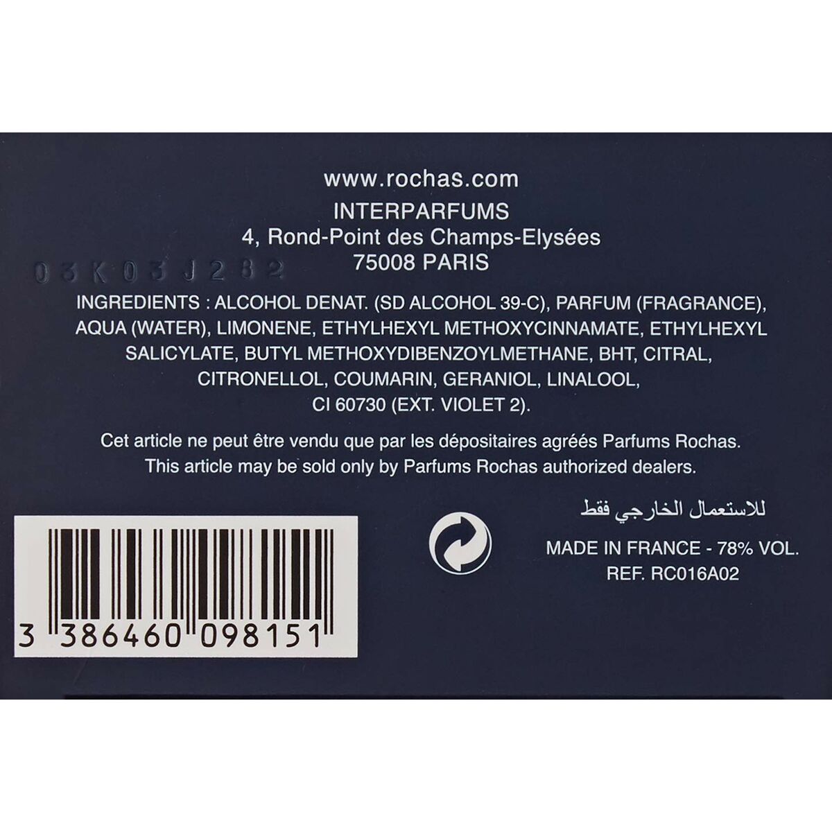 V4H0F567A34B4CE1A0322E75CFCE0487BCAR5677554P8