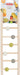 Zolux Ladder Hout 7 Treden Met Kralen 1X8,5X35 Cm