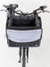 Trixie Fietsmand Voor Aan Stuur Nylon Zwart / Grijs 41X26X26 Cm