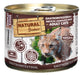 Natural Greatness Cat Gastrointestinal Dietetic Junior / Adult 200 Gr