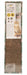Croci Krabplank Homedecor Textuur Bladeren Groen 48X12,5X5 Cm