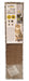 Croci Krabplank Homedecor Dierenprint Zebra 48X12,5X5 Cm