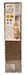 Croci Krabplank Homedecor Textuur Maiolica 48X12,5X5 Cm