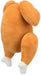 Trixie Pluche Gebraden Kip 26 Cm