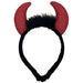 Happy Pet Halloween Diadeem Duivel S/M 17X10X2,5 Cm