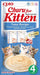 Inaba Churu Kitten Tuna Recipe 4X14Gr