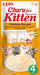 Inaba Churu Kitten Chicken Recipe 4X14Gr