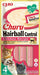 Inaba Churu Hairball Chicken Recipe 4X14Gr