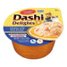 Inaba Dashi Delights Chicken With Tuna Recipe 70 Gr