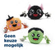 Croci Fright Night Vriendjes Assorti 23,5 Cm