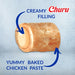 Inaba Dog Churu Bites Chicken Recipe Wraps 8X12 Gr