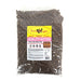 Budget Premium Quality Kitten 1 Kg