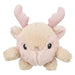 Trixie Rendier Met Geluid Pluche 18 Cm
