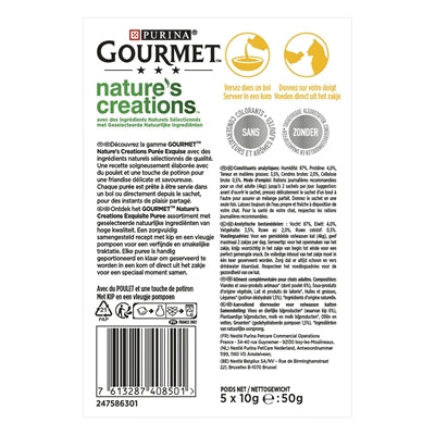 Gourmet Natures Creations Puree Kip 11X5X10 Gr