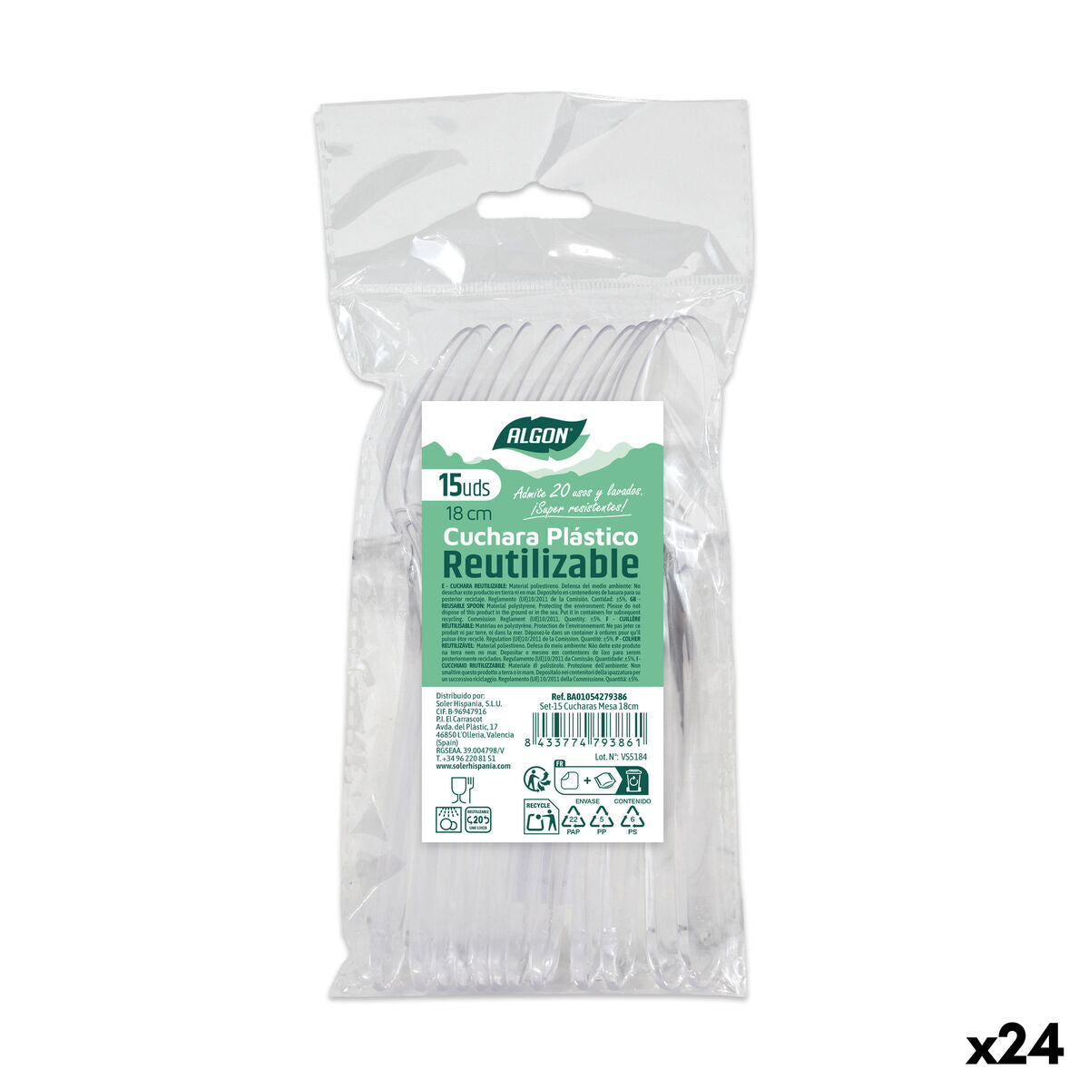 V3HA79F566204997F473B35A16938792A62R7492477P1