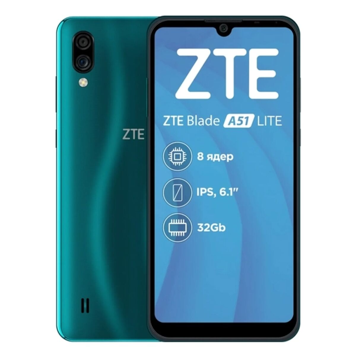 Smartphone ZTE Blade A51 Lite Groen 32 GB 2 GB RAM 6,52"