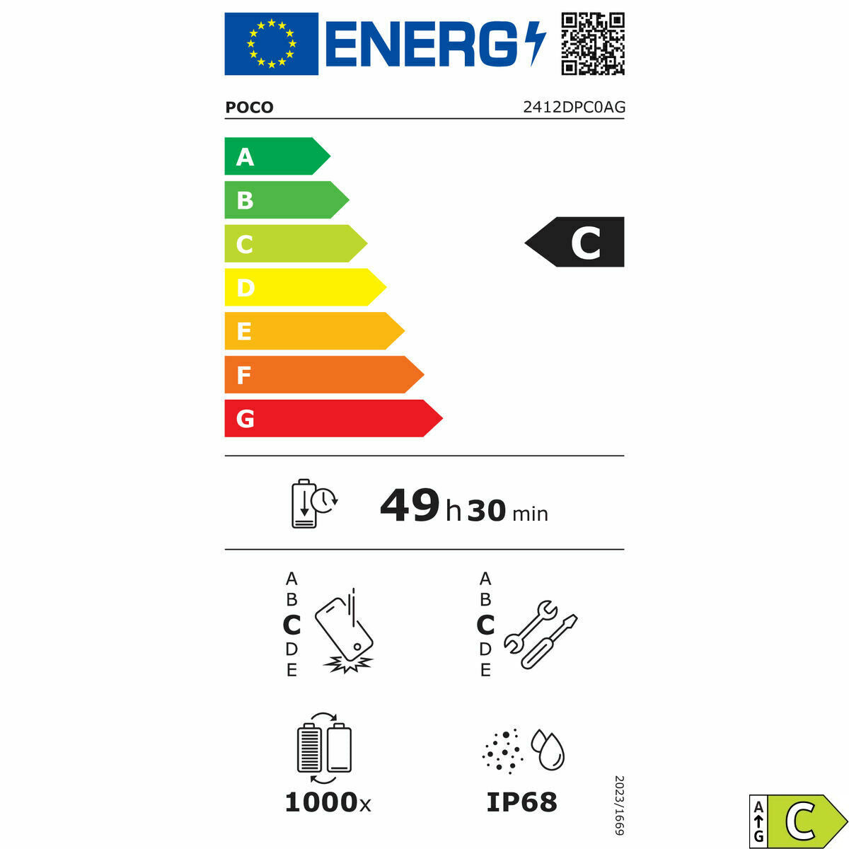 V4HE585E62D2AEAF4783A8228431AAA5159R6935629P2