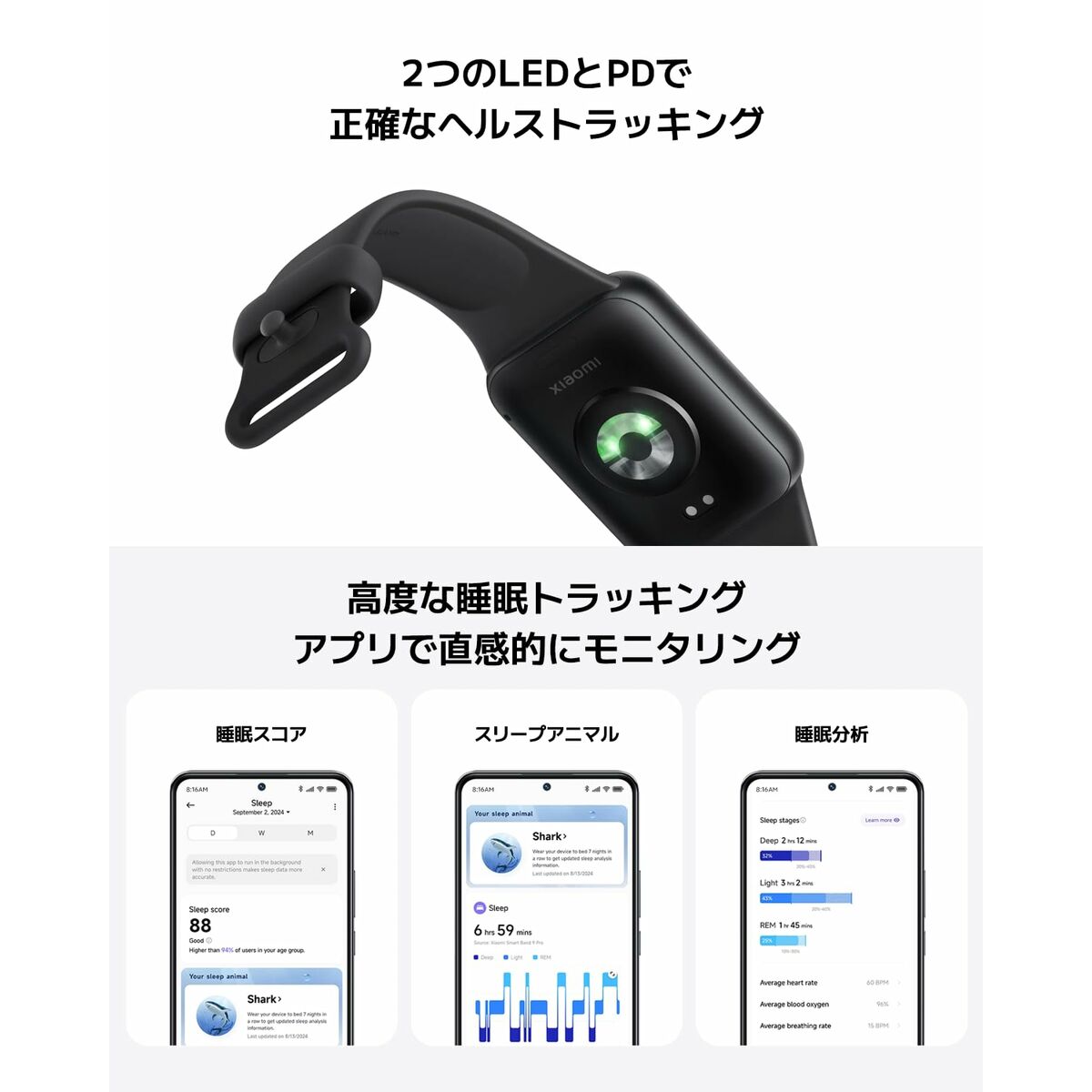 V2HF85A029B050DD63C897004C20C1AA523R6781626P6