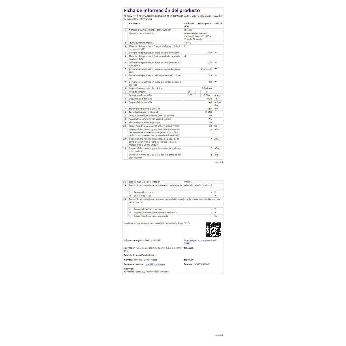 V4HD801E9663D405C11F62A593722BDE446R6891021P8