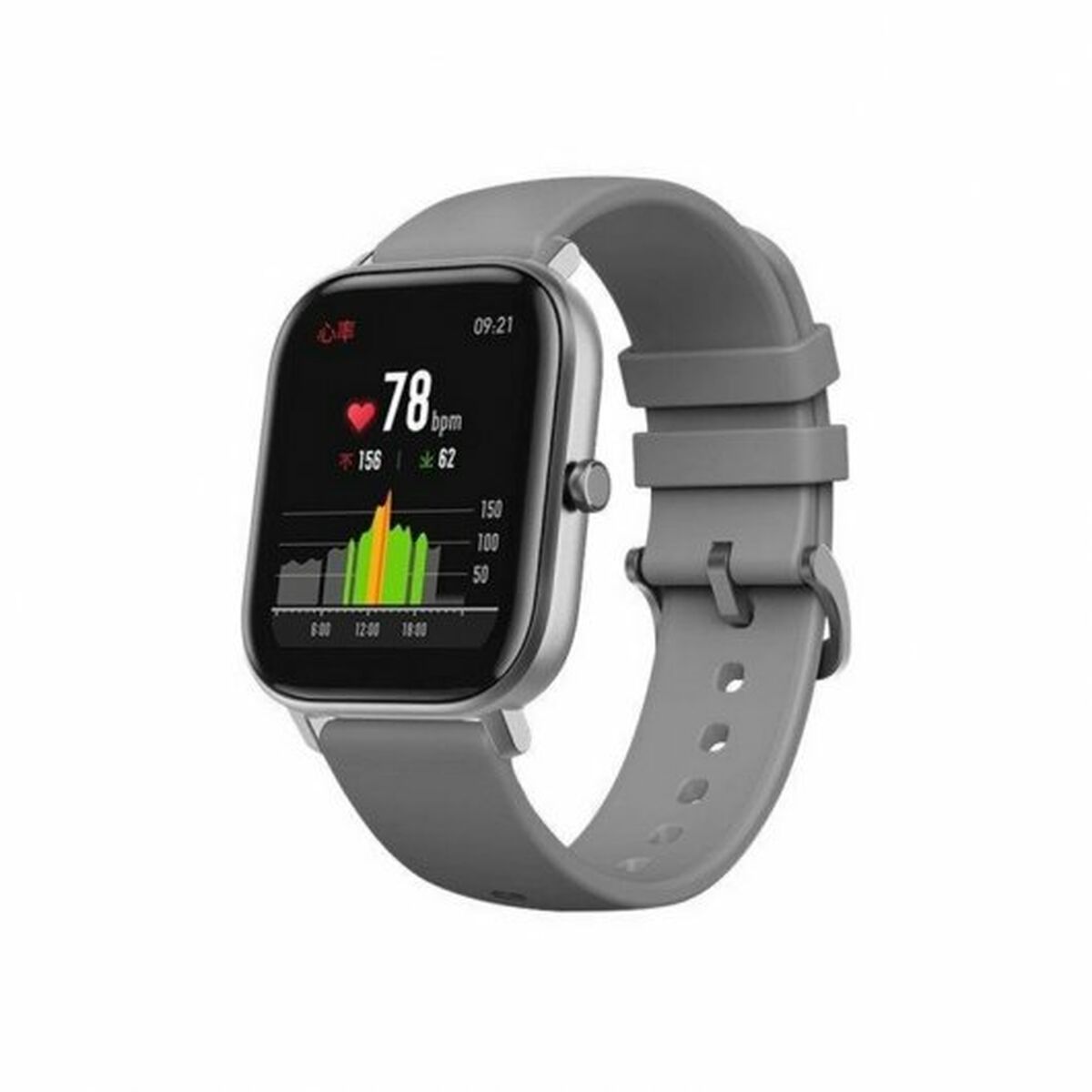 Smartwatch Amazfit Grijs 1,65" GPS