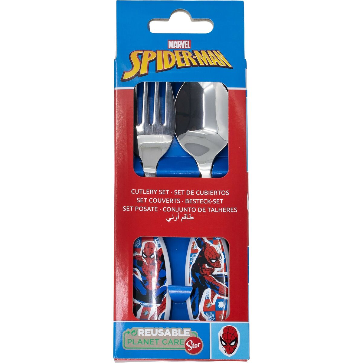 V4H8CF63261FA67CA6CC59F83BDBC0BF8B2R5667224P3