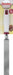 Metaltex Flexibele Spatel Dolceforno 34 Cm Rvs Wit/Rood/Zilver