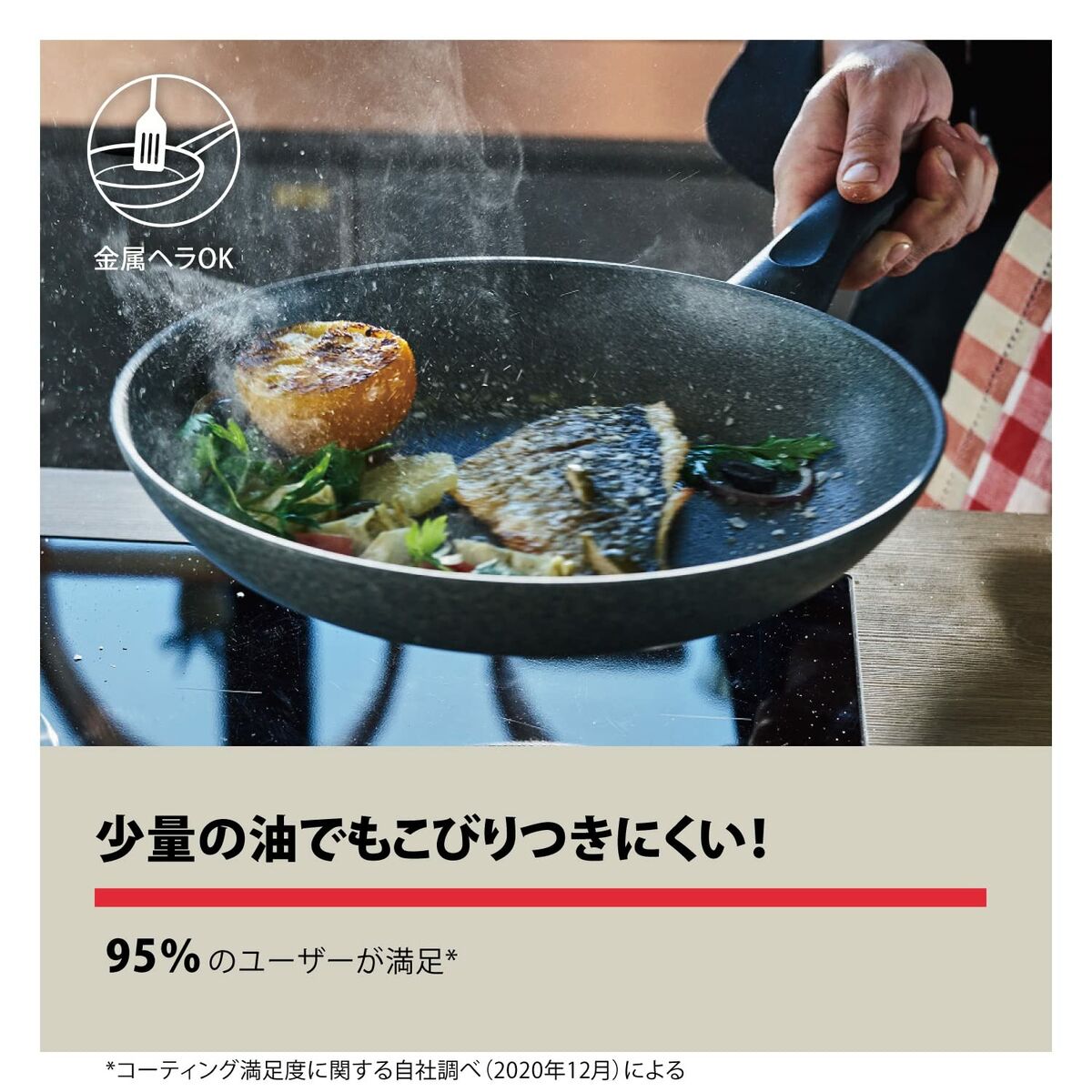 V8H8973D82BEDB41FA010399EFC37D921A8R7074908P5