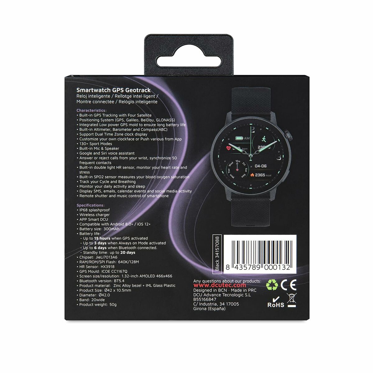 V2HC13209029B4E043DC010BBAA0DF10C46R6790920P9