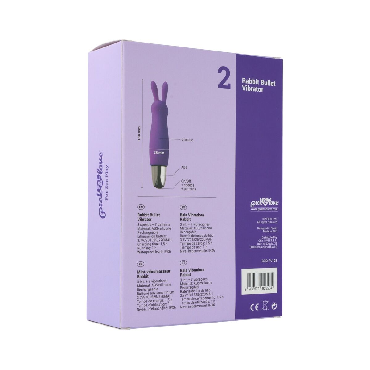 V2H86E484C349E7B17874E5EBAB14B8E0D7R7553472P8