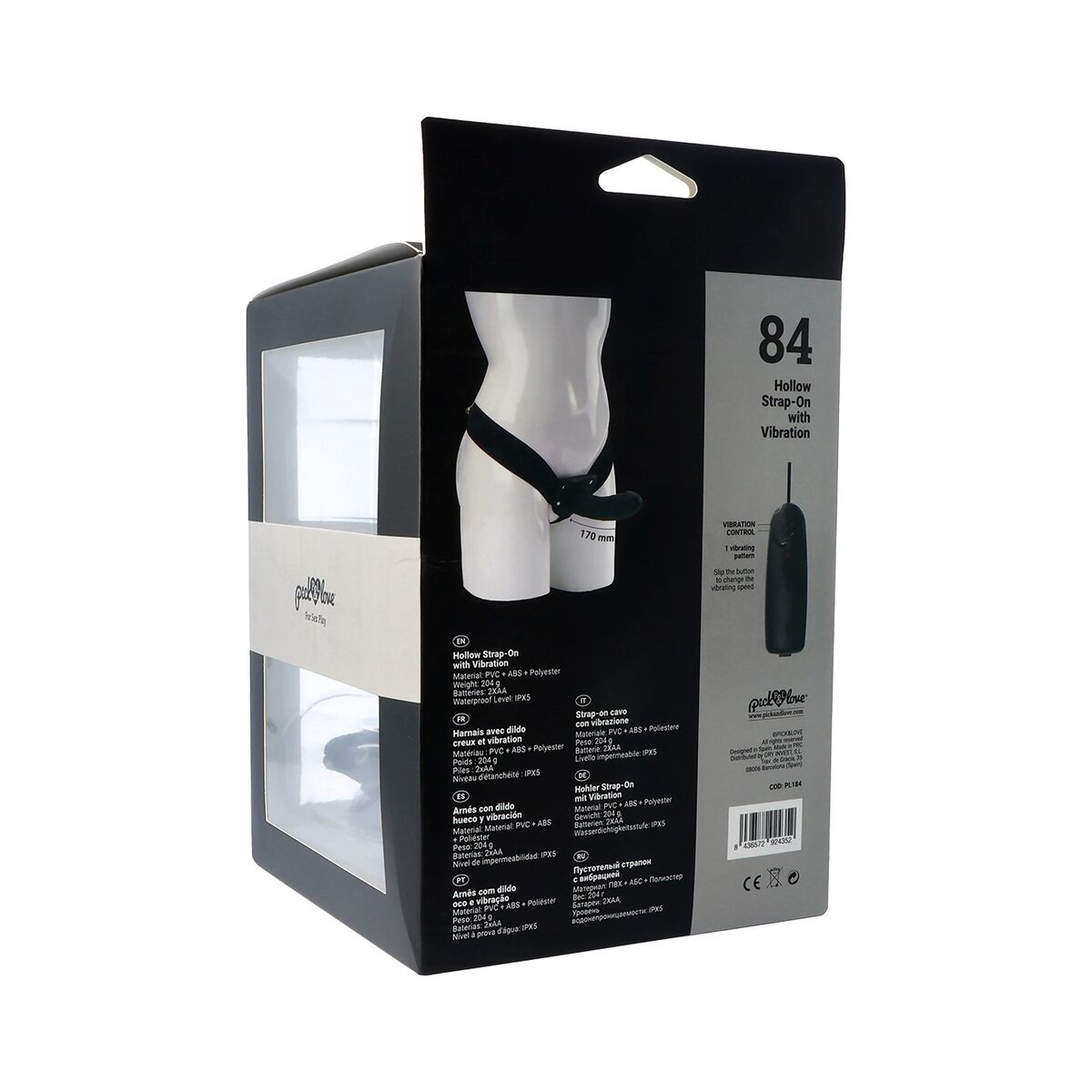 V2H66374445662722BF275CB5D5E6E2AEC9R7552987P5