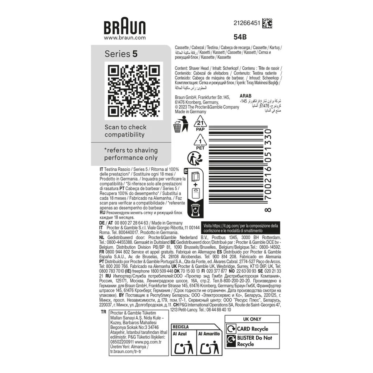 V3HAB77B15B29E82E526E1C864EA7B087A5R7408470P6