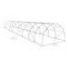 Kas 36 m² 1200x300x200 cm