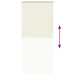 Rolgordijn verduisterend 124,4 x 230 cm stofbreedte 120 cm gebroken wit