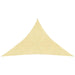 Zonnezeil 160 G/M² 4X4X5,8 M Hdpe Beige 4 x 4 x 5.8 m