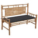 Tuinbank Met Kussen 120 Cm Bamboe 120 x 50 x 4 cm Antraciet