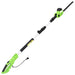 Heggenschaar elektrisch telescopisch 41 cm 550 W