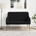 Bankje 110x76x80 cm fluweel zwart