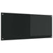 Keukenachterwand Zwart 120 x 50 cm gehard glas