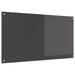 Keukenachterwand Donkergrijs 110 x 60 cm gehard glas