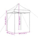 Partytent Beige 200 x 200 x 306 cm Oxford Stof