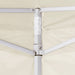 Partytent Crème 200 x 200 x 315 cm Oxford Stof