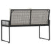 Tuinbank Zwart en Cream Wit 118 x 55 x 82 cm PE rattan en stof