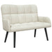 2-Zits Sofa Crèmekleurig 115 x 61 x 87 cm fluweel