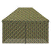 Tent met 4 Zijwanden 2,95 x 4,1 m Leger Camouflage