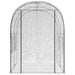Kweekhuis met Frame 160 x 200 x 192,5 cm PVC Doorzichtig