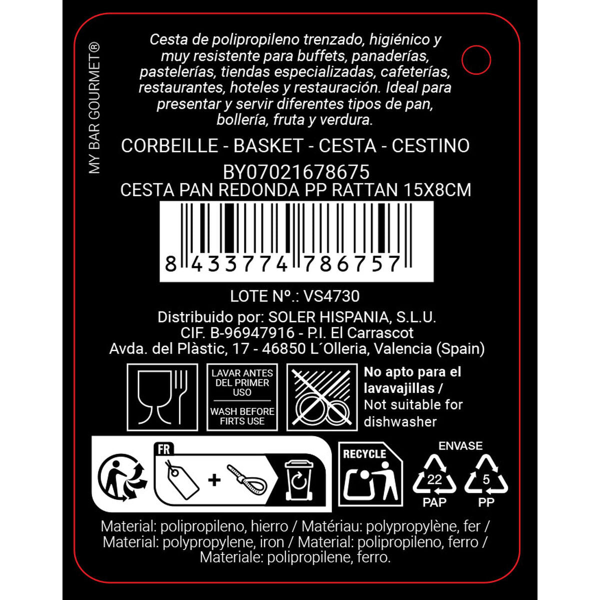 V2H02EF94E8184D79DE758FAC4C447F1943R7601234P6