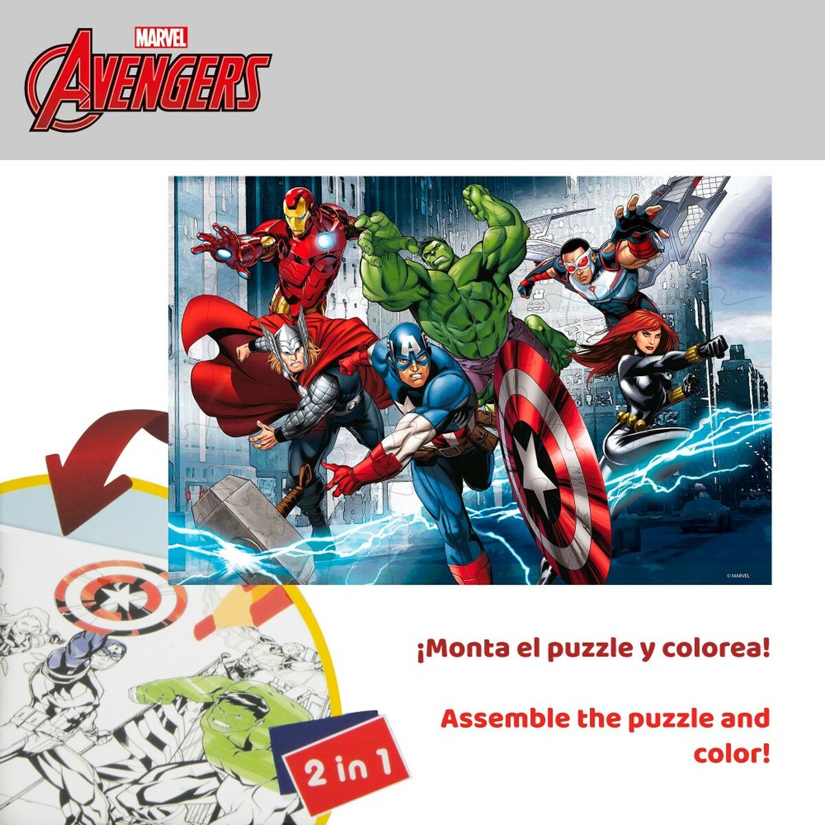 Kinderpuzzel The Avengers Dubbelzijdig 60 Onderdelen 50 x 35 cm (12 Stuks)