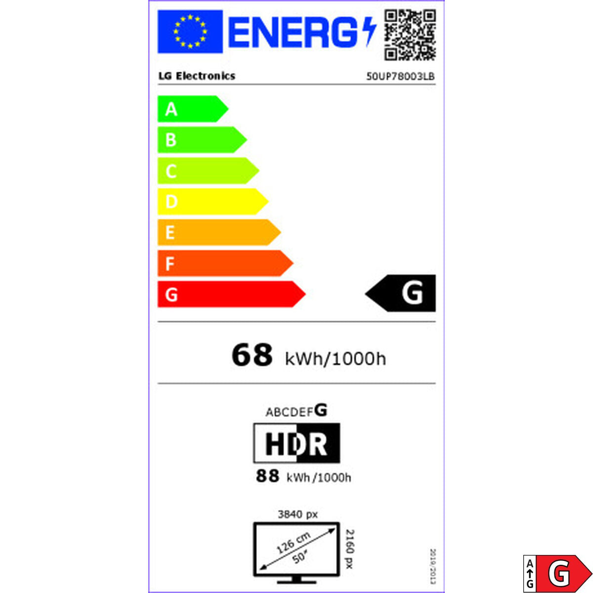 V2H0867365F216575F122C65CA7AF15939BR7630064P2